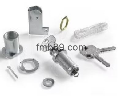 Accessoires divers Serrure extérieure de déverrouillage