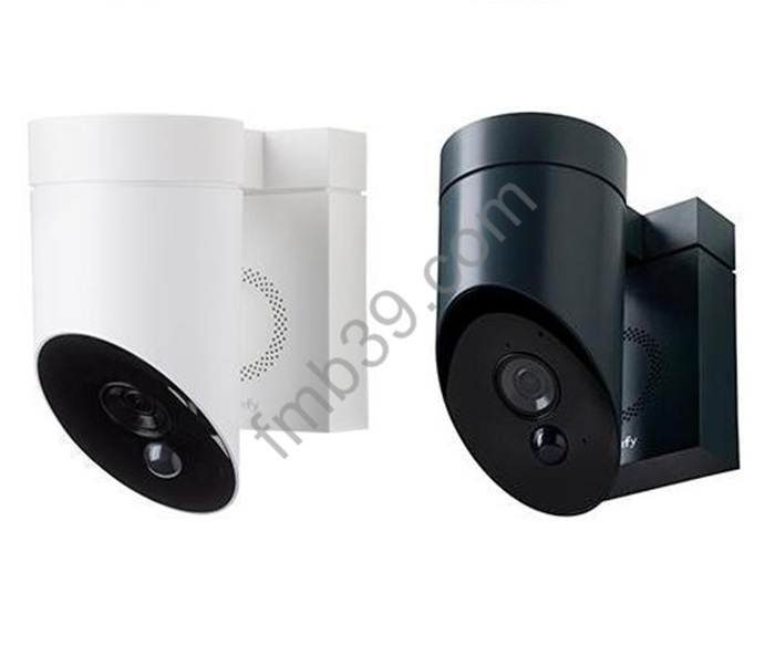 Alarmes Caméras SOMFY OUTDOOR (extérieures)