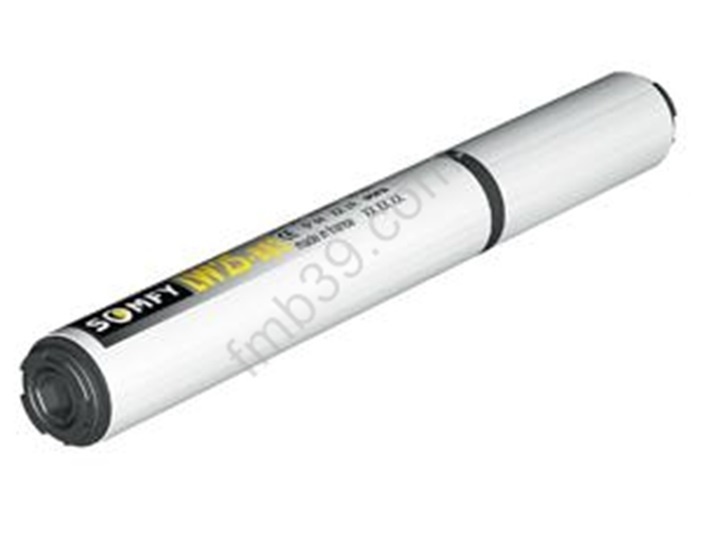 Moteurs de stores Moteurs filaires SOMFY LW25 - Butées
