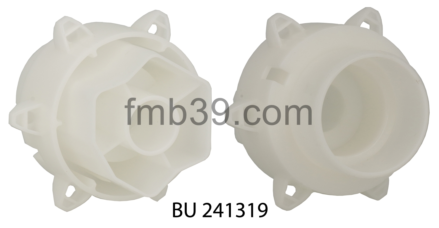 Embouts Roue dentée pour volet Bubendorff Atix Version V3