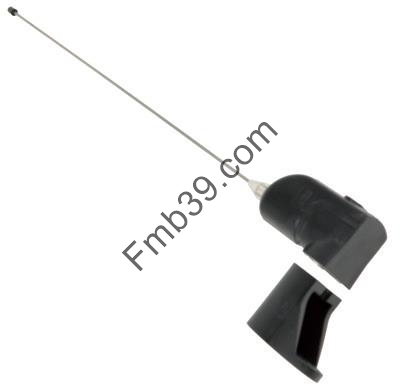 Automatismes Antenne en 433,92 Mhz